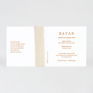 Faire-part personnalisé avec ruban couleur ivoire