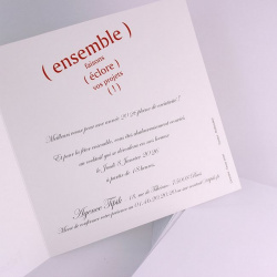 Exemple de personnalisation pour une carte de vœux d'entreprise