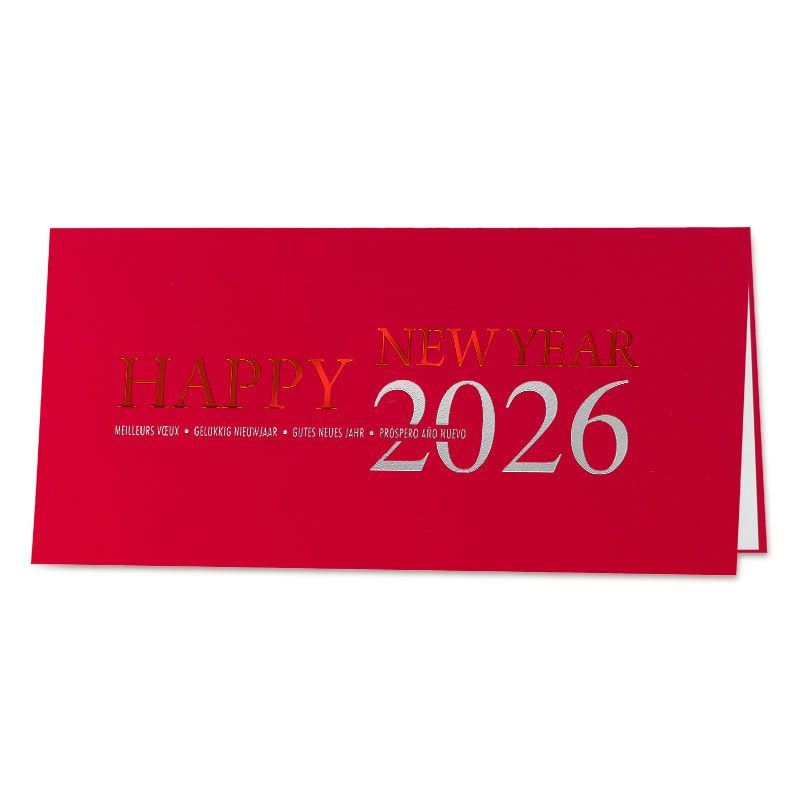 Carte de vœux 2026 élégante rouge et argenté pour entreprise et collectivité Carte de vœux 2026 élégante rouge et argenté pour entreprise et collectivité