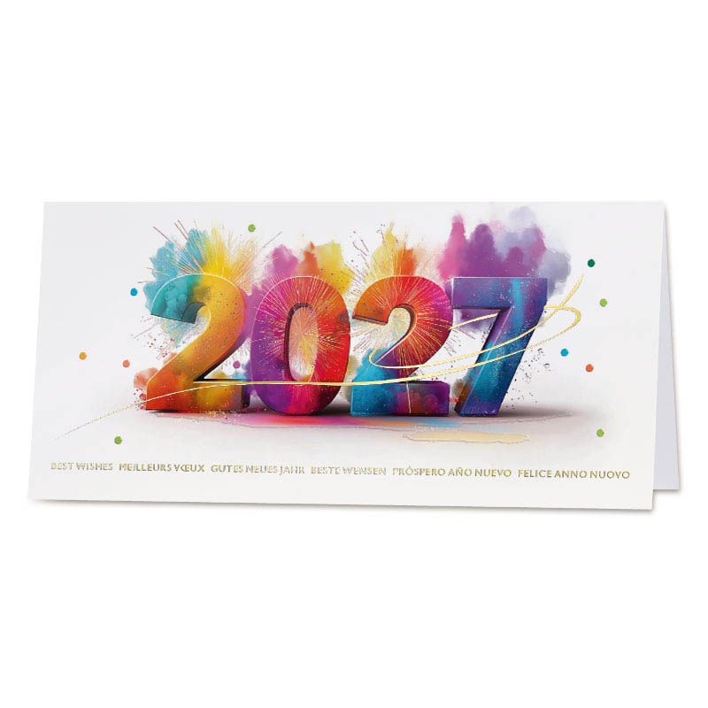Carte de voeux 2027 pleine de couleur